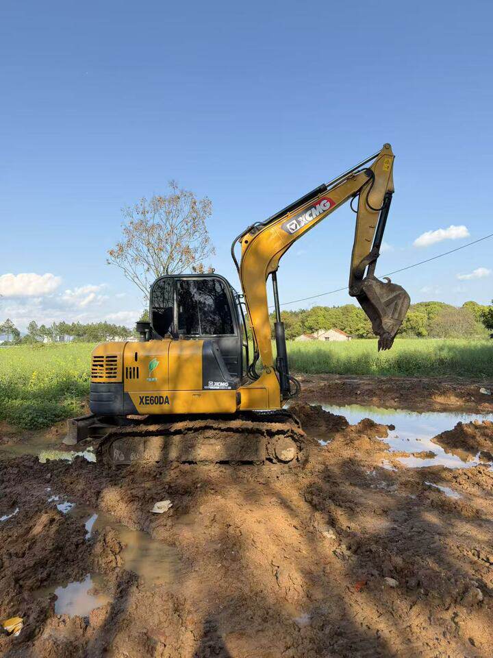 4月10日金华徐工60挖掘机网络拍卖公告