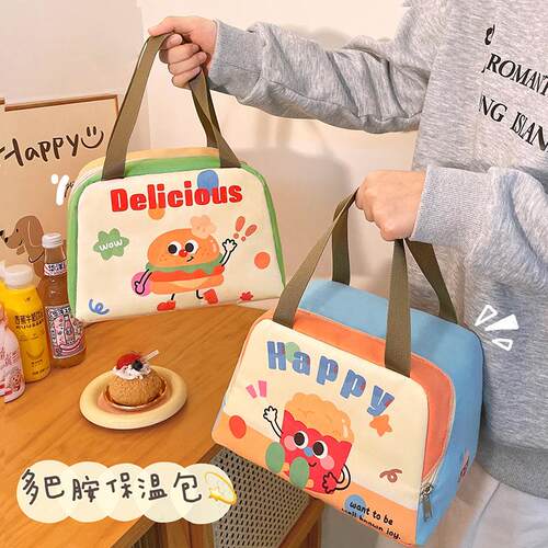 Side Opening Food Container Bag, Bento Bag, Lunch Box Bag, O