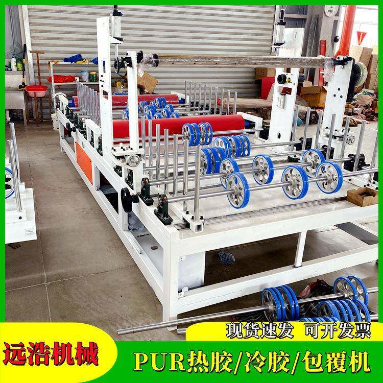 骨骼线条PUR热熔胶包皮机一次成型 酒盒木箱包装工艺品盒子包覆机