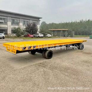 平平板车重型矿平板车拖车 销2售用15吨0吨板拖CQJ车牵引式