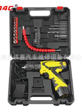 27件综合组套工具搭配工具车使用汽修工具JN-P01127