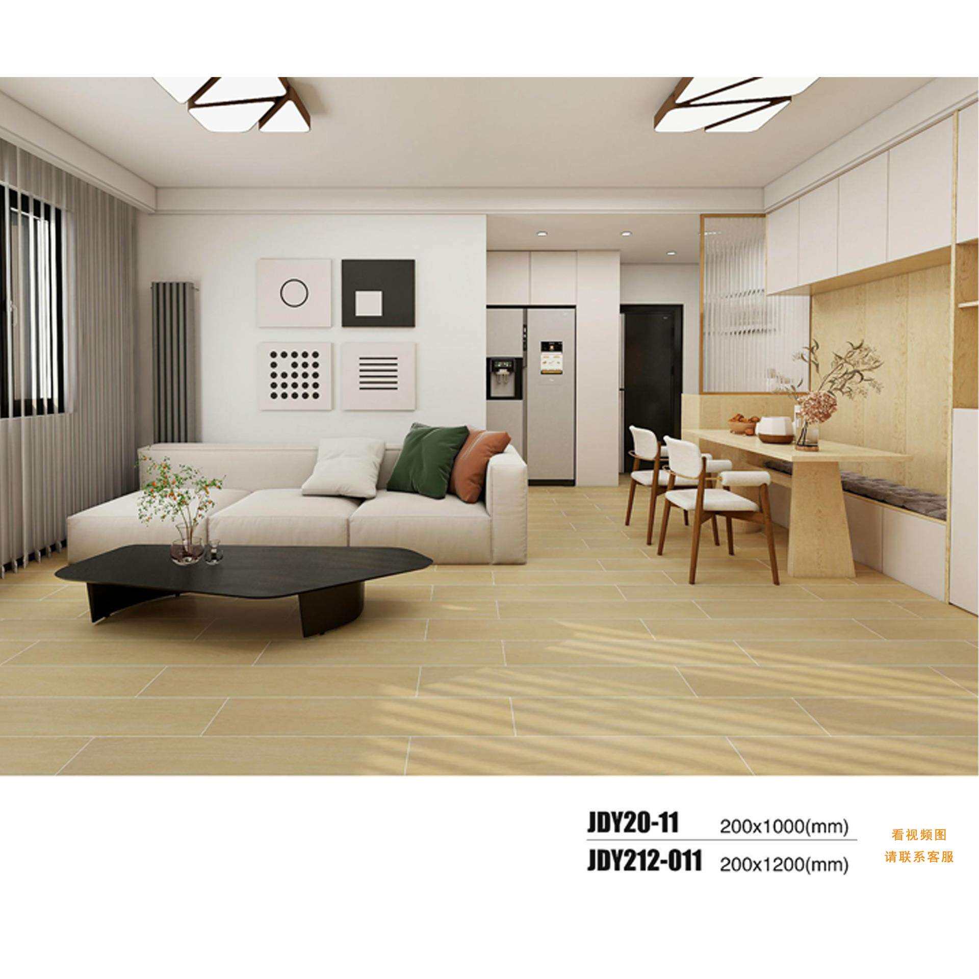 精雕仿木纹瓷砖200×1200 200×1000卧室客厅厨房地板砖阳台瓷砖
