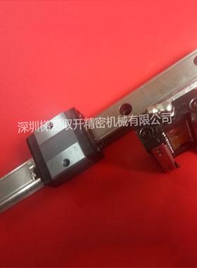 THK滑块直线导轨SR1520253035M1VM1W高温用