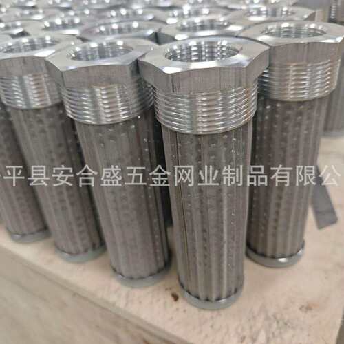 304不锈钢油箱过滤网滤芯柴油箱盖口吸油过滤网配件