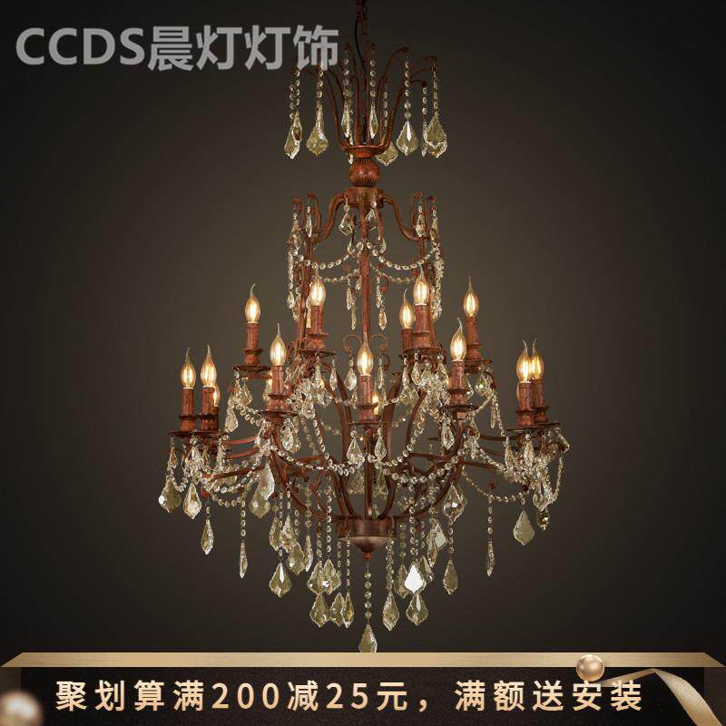 中山工厂美式古堡超大水晶吊灯餐厅客厅卧室时尚复式楼服装店吧台