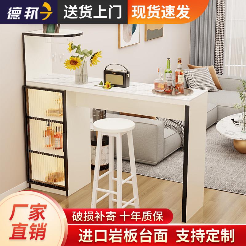 岩板吧台桌家用小户型客厅隔断柜一体靠墙酒柜餐边柜玄关柜小岛台