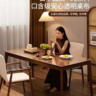 软玻璃PVC透明桌布餐桌盖垫免洗防水防油防烫茶几塑料桌面水晶板