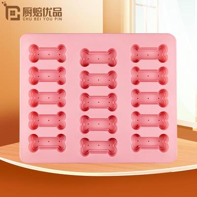 食品级硅胶骨头造型做饼干狗狗零食可蒸米糕法式点心蛋糕烘培模具