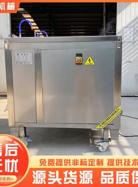 不锈钢家禽肠类割肠机猪红肠剖肠机器鸡鸭肠鹅肠开口清洗食品机械