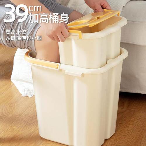 泡脚桶过小腿家用洗脚桶冬季保温泡脚盆加大高深桶有盖按摩保温新