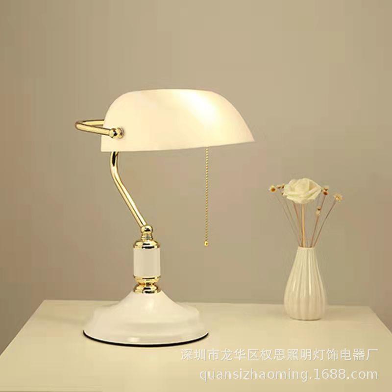 现代简约led床头灯民国风白色银行灯装饰卧室客厅学习办公台灯