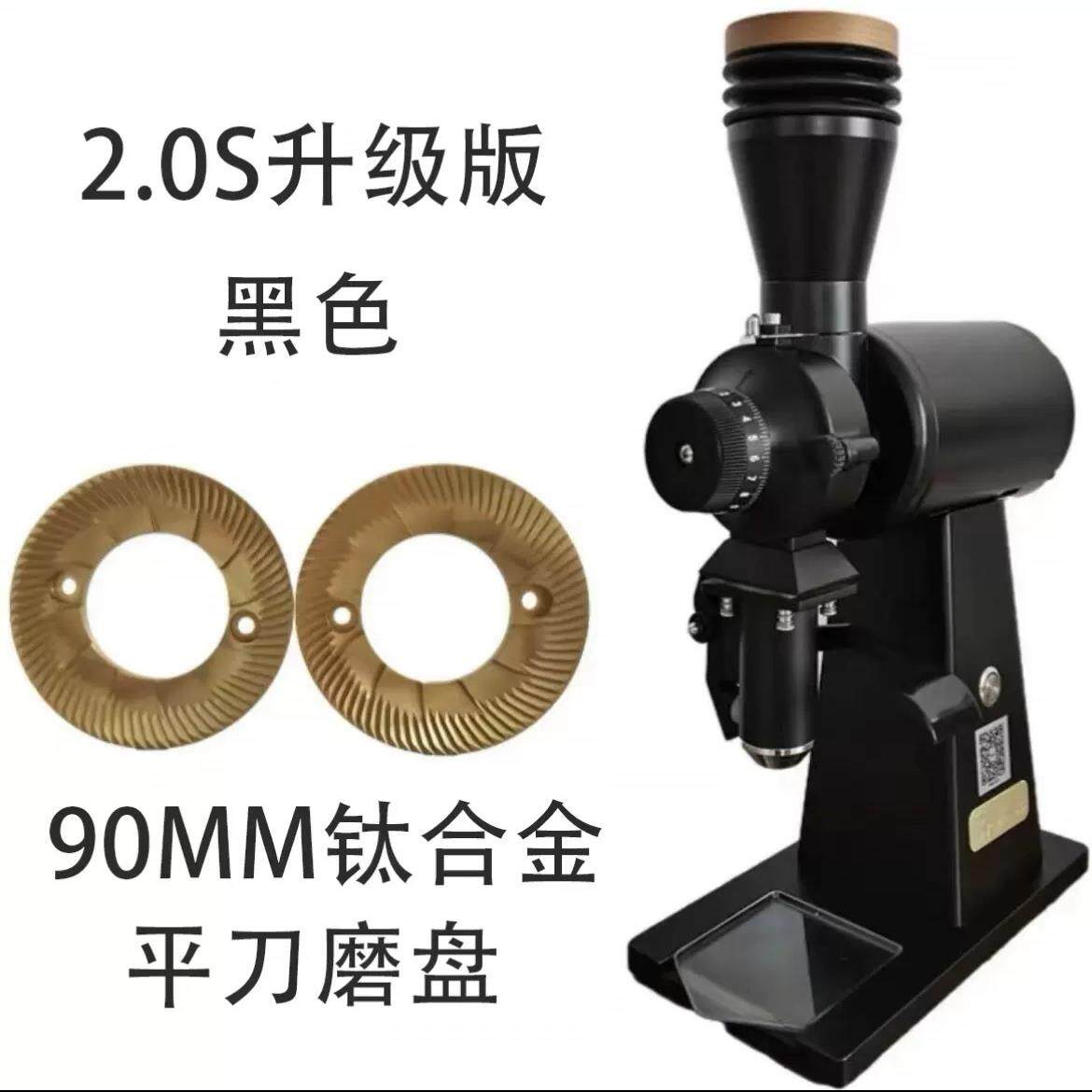 霸力优小富士小魔王磨豆单品SOE意式研磨电动手冲商用磨豆机2.0s