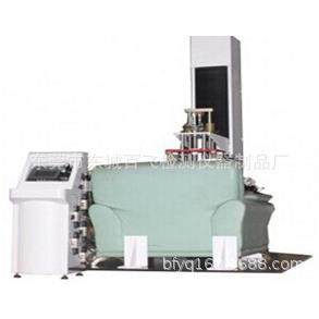 沙发疲劳测试机座面抗压强度综合寿命仪沙发椅背耐久性疲劳试验机