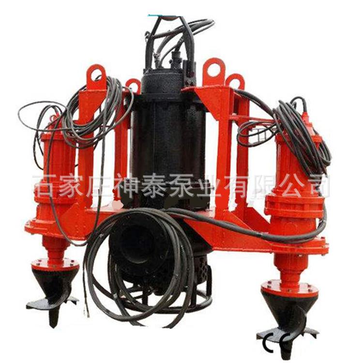 耐磨潜水吸砂泵 三项6寸潜水泥浆泵ZJQ200-45D深水抽砂泵 带搅拌