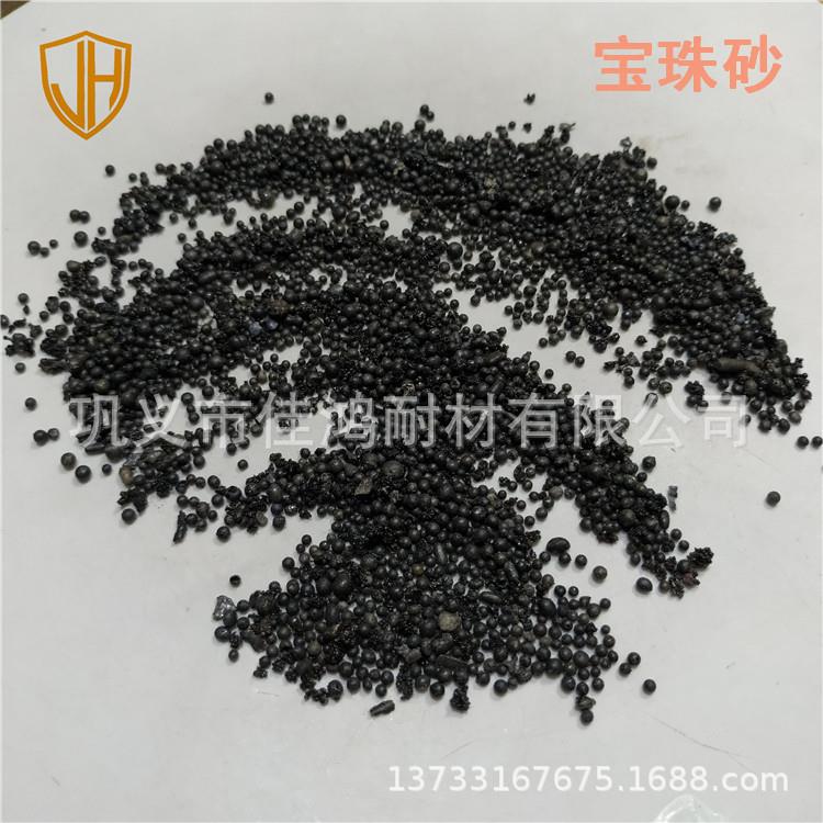新型铸造用宝珠砂10-30目脱模用宝珠砂电熔陶粒现货