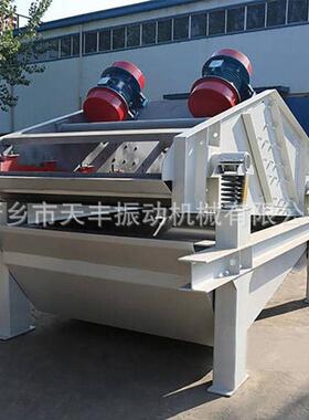 1836脱水筛高频脱水筛效率脱水筛参数脱水筛厂家