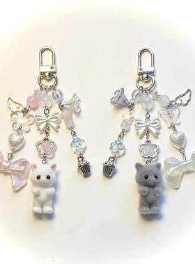 Calico critters persian cat twins keychains