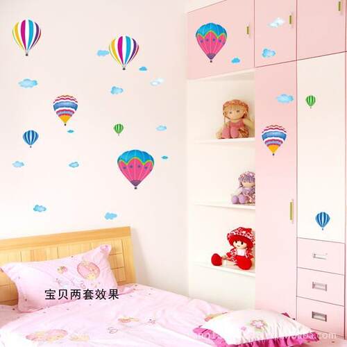 E9011 Premium Gold Powder Hot Color Balloon Wall Sticker, Ko