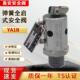 甬安弹簧式 安全阀YA1B蒸气锅炉安全泄压阀防爆储气罐灭菌锅安全阀