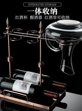 创意欧式简易倒挂红酒架橱窗摆件高脚杯收纳轻奢醒酒器金属酒架子