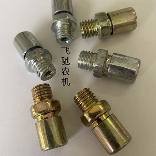 变速箱牙箱大小通气塞排气阀H阀出气孔减速箱后桥放气阀农机配件