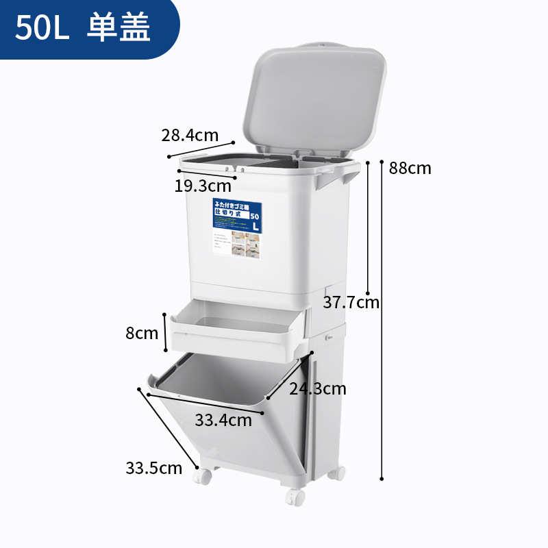厨房垃圾桶值弯腰颜分类双层大容量带盖垃圾桶免高家用分离干湿
