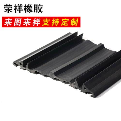 汽车密封件非标准件橡胶密封条门窗密封条厂家直供防撞高弹性