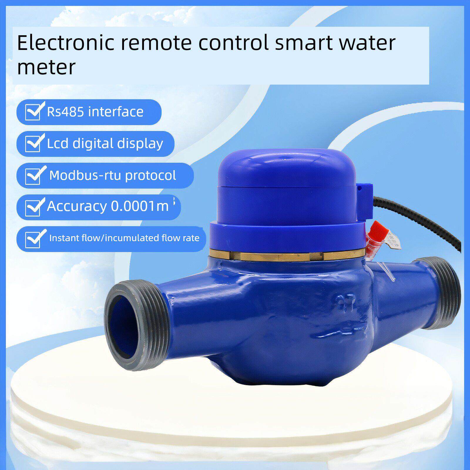 电子远程传输智能数显水表485 Modbusrtu积累即时流量24V工业Plc