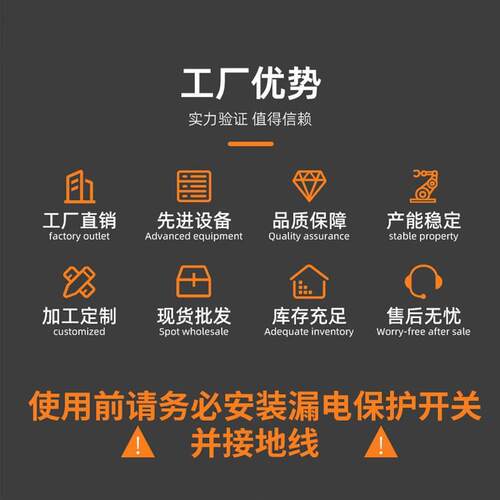 高沫洗清机配件高压泡壶洗车690机水壶配件压旋转泡沫壶