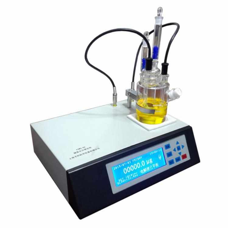 平px/全自动卡尔厂家休 微量水分库伦法-上海pxws费测定仪3科仪轩