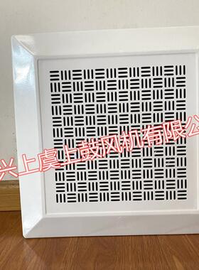 BLD吸顶式金属换气扇自带止回阀茶楼卫生间房间通风器500m³/h