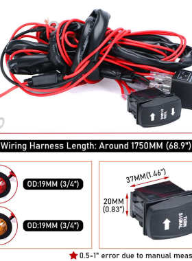 品 通用 ATV/UTV 转向信号套件喇叭闪光继电器套件