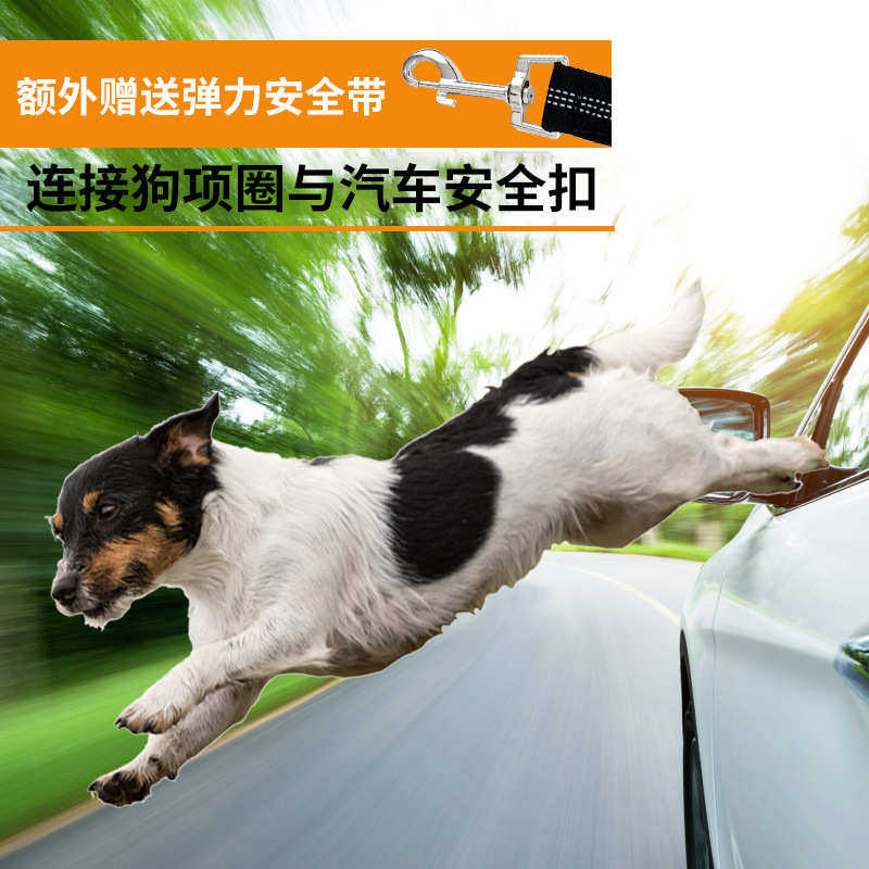 车载狗窝外出专用可拆卸宠物车载窝便携汽车狗狗副驾驶座椅,宠物/宠物食品及用品,狗窝/屋/帐篷/沙发,淘宝优惠券,粉丝福利购,淘宝优惠卷