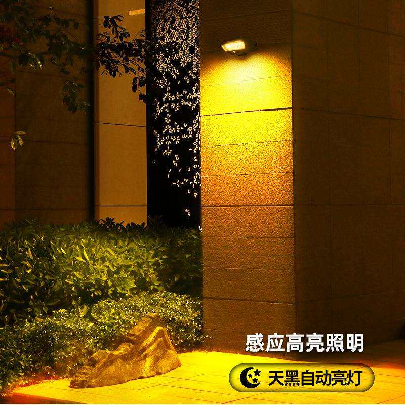 太阳能人体感应壁灯 家用室外门口过道墙壁照明led光控氛围小夜灯