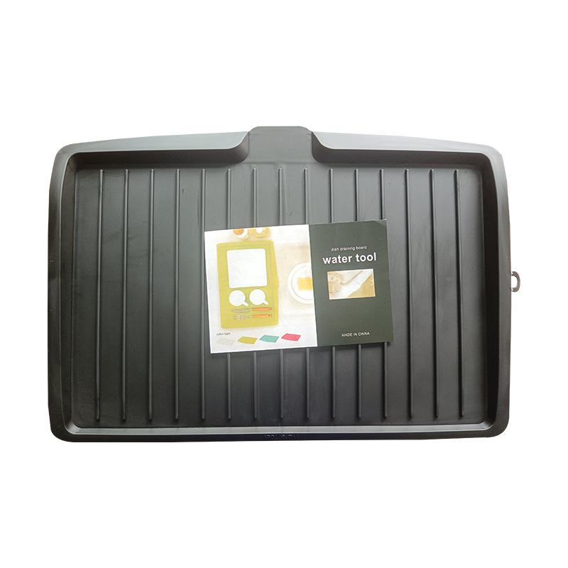 高颜值塑料沥水托盘长方形家用放茶杯水杯水壶杯子汲水滤水接水盘