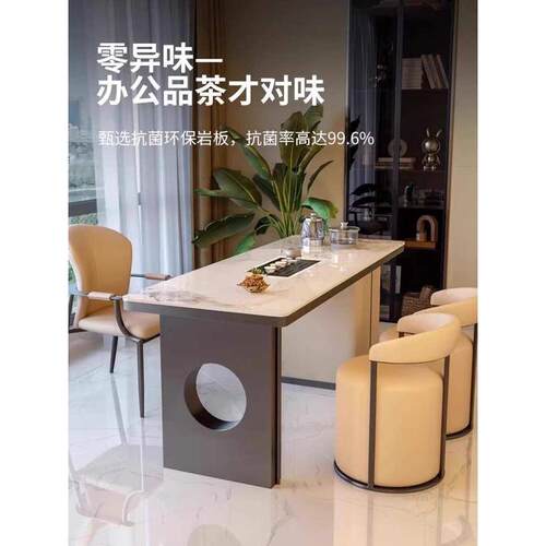 0J超晶石大理石岩板轻奢茶台现代简约茶桌椅组合家用泡茶茶几茶具
