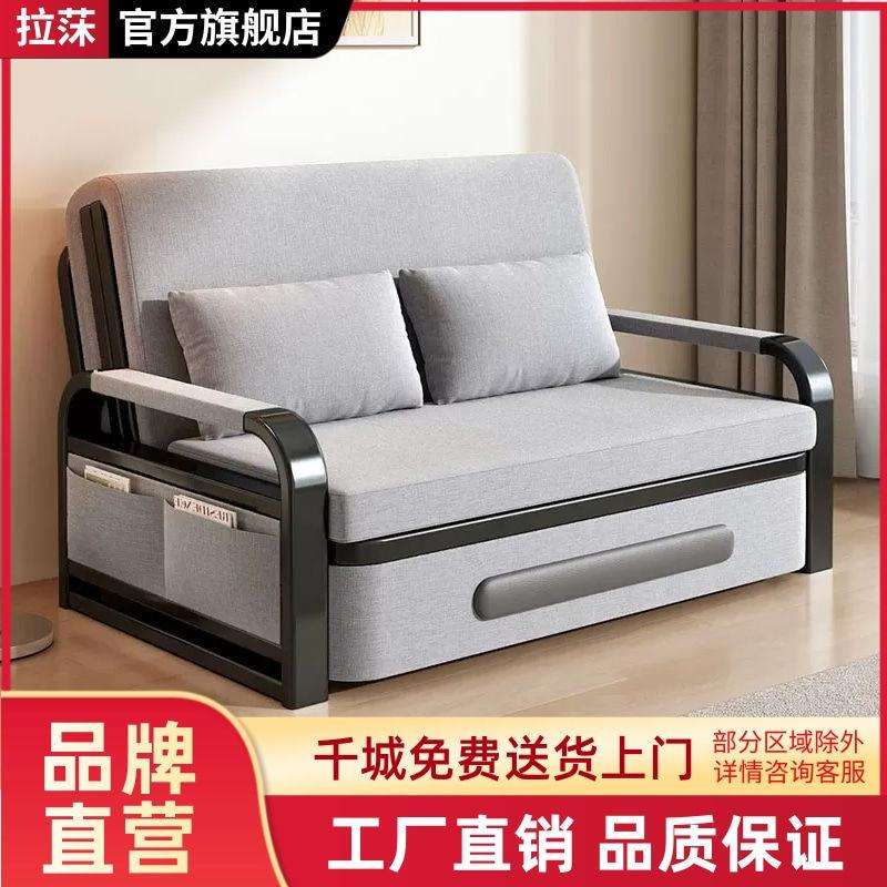 2025新款沙发床折叠两用小户型多功能床双人床客厅阳台伸缩一体床