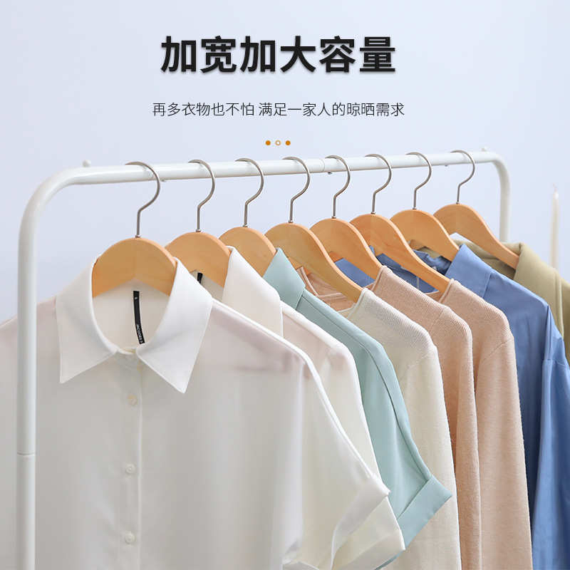 落地室内晾衣架简易家用晾衣杆挂衣架凉衣服的架子单杆式