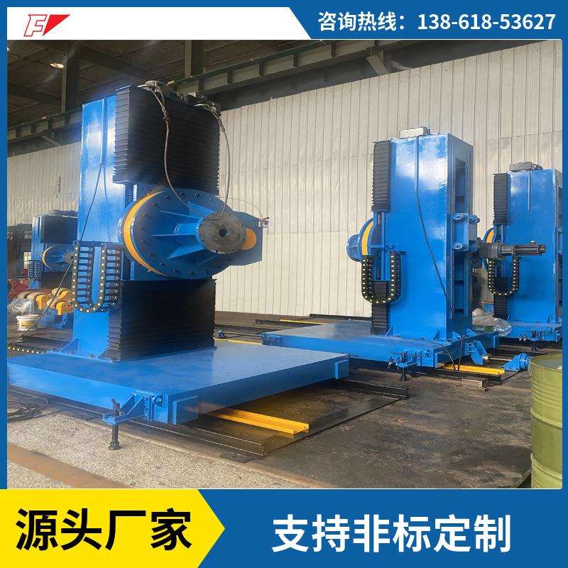滚轮架厂家供应自动焊接变位机头尾式变位机旋转转台工装夹具