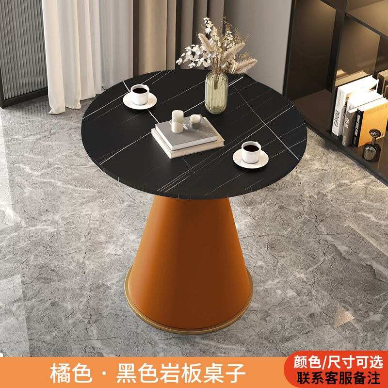 轻奢商用岩板洽谈会客接待角几茶几阳台酒店售楼处美容院小圆桌子