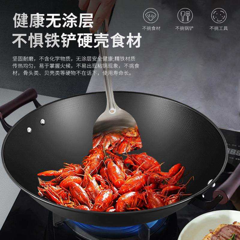 手工锻造老式铁锅无涂层真不锈生铁炒菜锅铸铁锅家用双耳圆底炒锅