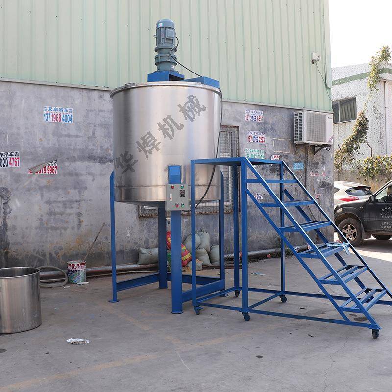 广东消毒水搅拌罐不锈钢液体搅拌桶洗洁精拌料机机化工原料混合机