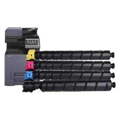 适用京瓷TK-8338 TK-8348粉盒TK8518 TK8528碳粉盒3252ci墨盒墨粉