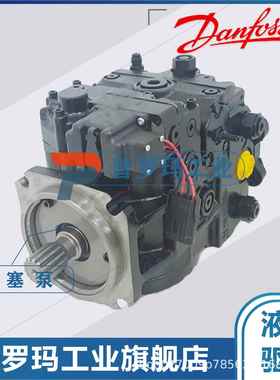 萨奥丹佛斯液压泵90M100 90M075 90M055 90R100MB 90R075MB现货泵