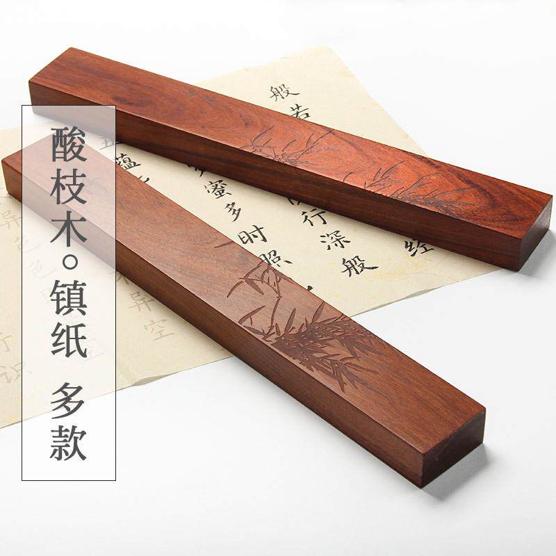 纯铜镇尺纯紫铜纸压镇纸手感沉用料足学生书法书画压纸一对价格