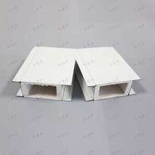 5公分中空玻镁机制板中空玻镁岩棉净化板吊顶防火岩棉夹芯彩钢板