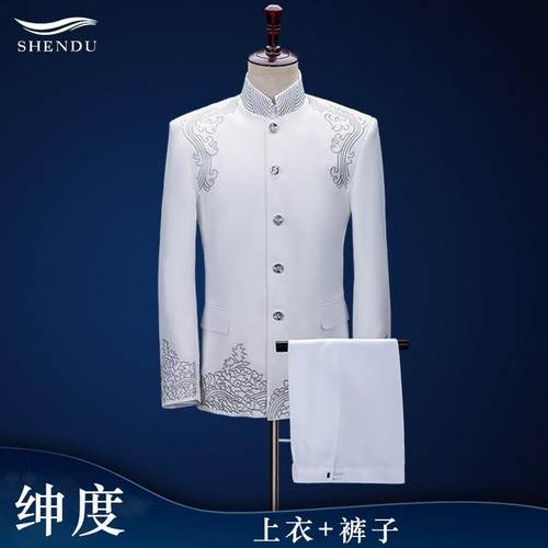 高档刺绣立领中年山服装合唱团演出男士中国青年红歌中老乐队表风