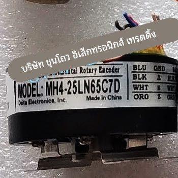 台达伺服电机编码器NH4-17LS65C7T MH4-25LN65CAD NH4-20LS65C7T