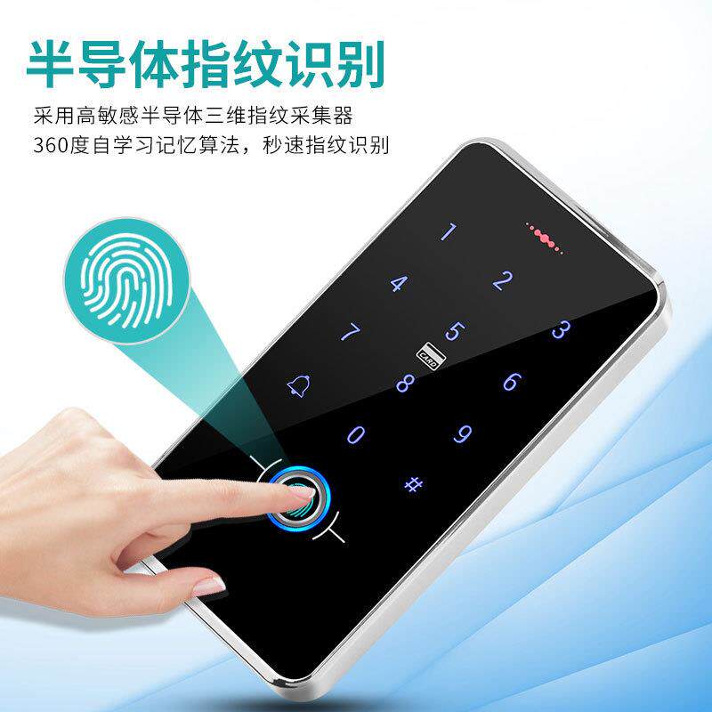 电子门禁锁系统体机室外防水玻一璃F20防水门卡刷密码指纹门禁磁