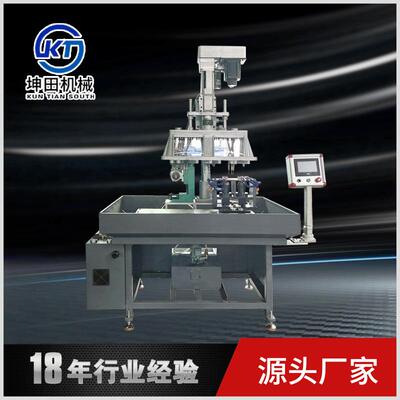 对讲机用钻孔攻丝机压铸厂用多轴伺服自动攻丝机攻牙机